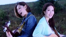 Robynn & Kendy - 找自己