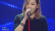 Mad Clown - Mad Clown - 火