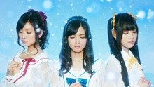 Trident - Trident - Blue Snow