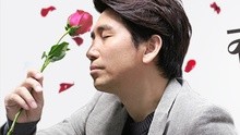 沙宝亮 - 有种你爱我 电影《有种你爱我》同名主题曲
