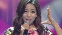 Shin Mi Rae - Shin Mi Rae - I Need Love