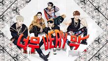 Myname - Too Very So Much