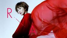 孙燕姿 - Radio 预告
