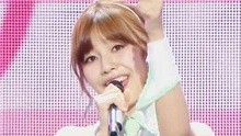 Berry Good - Berry Good - Because Of You