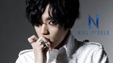 Niel,Dok2 - Lovekiller