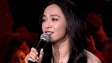姚晨 - 姚晨 - 别让爱迷路