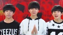 爱奇艺音乐榜,TF Boys - 爱奇艺音乐榜：TFBOYS萌化新春送贺词
