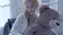 Koomina - Beautiful Thing