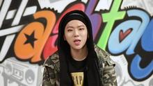 Zico - ZICO - Well Done 宣传