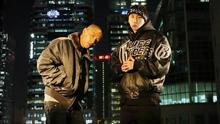 Untouchable - Mask On
