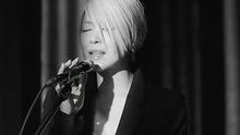 椎名林檎 - どん底まで