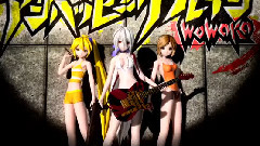 VOCALOID家族 - アンハッピーリフレイン