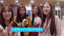 Lovelyz - LOVELYZ DIARY - SEASON 2 Prologue
