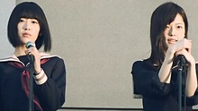 マジすかFight