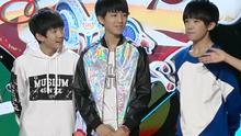 TFBOYS - TFBOYS - 快乐环岛