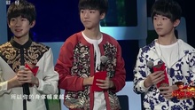 群星 - 2015央视网络春晚 完整版