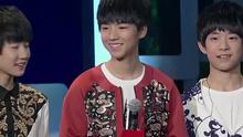 TFBOYS - 青春修炼手册 央视网络春晚 现场版