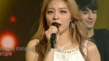 Ailee - Ailee - 模棱两可