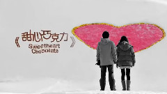 林志玲,影视原声 - 电影<甜心巧克力>花絮2:制作特辑之久石让配乐