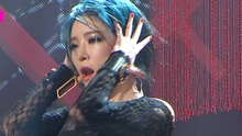 GAIN - 孙佳仁 - Paradise Lost