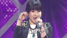 Yeon Du - Yeon Du - Be Your Girl