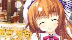 动漫专属,游戏原声,NANA (日本) - 未来の風が吹 <ALIA's CARNIVAL>OP