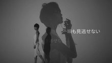 Beast - BEAST - ONE 预告