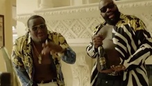 Scrilla,Rick Ross,Sam Sneak - Dopeboy In Versace