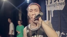 阴三儿 - 行乐计划：阴三儿（香港广州站）