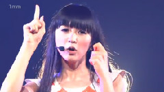 Perfume - 1mm