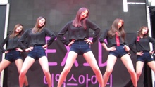EXID - EXID - Up & Down 饭拍版