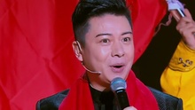 MIC男团 & 胡文阁- 我爱你中国