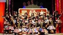SNH48 - 悬铃木 预告