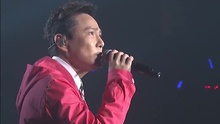 张信哲 - 过火+焚情 现场版 15/03/25