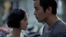 刘若英 - 念念 预告版