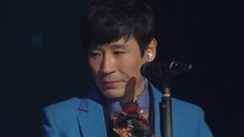 赵冠宇 - 赵冠宇 - 爱情 再来一次 不朽的名曲2 现场版 15/03/28