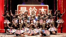 SNH48 - 悬铃木