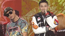 Untouchable - Untouchable - Crayon