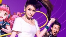 小爱与花儿乐队 - 小飞机