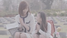 Myname - The Greatest Story Never Told