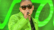 Untouchable - Untouchable - Crayon