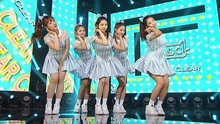 CLC - CLC - PEPE