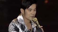 周杰伦 - 周杰伦华语乐坛跨时代实力唱作人颁奖