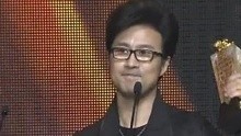 汪峰 - 汪峰 - 内地最佳男歌手颁奖