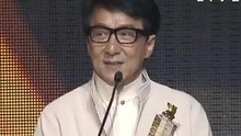 成龙 - 成龙《大漠英雄》获最佳电影歌曲