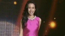 莫文蔚 - 莫文蔚 - 亚洲全能歌手 颁奖