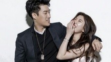 白艺潾,San E - Me You
