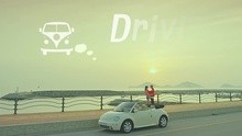 A.Cian - Driving 预告2