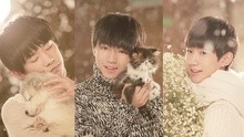 TFBOYS - 样(YOUNG)
