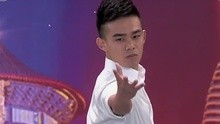  - 帅气男孩挑战另类极限运动 出彩中国人 现场版 2015/04/26